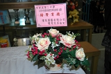 SBS (3032).JPG